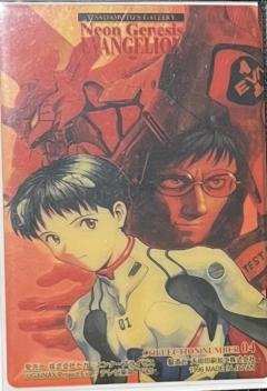 04-天田卡