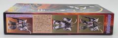 HG 武者高达Mk-II-资料图