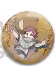 我爱罗(童年系列)-谷娘疾风传第三弹徽章