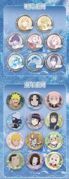 宇智波带土(唱片系列)-谷娘疾风传第三弹徽章-资料图