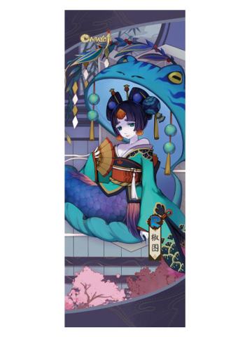 椒图-主题店式神闪卡第二弹