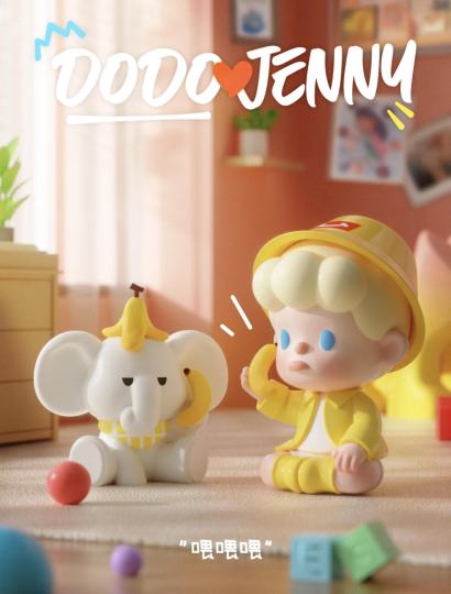 DODO Jenny-2