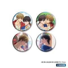 东谷准太&西条高人A-漫序西班牙篇插画收藏吧唧-资料图