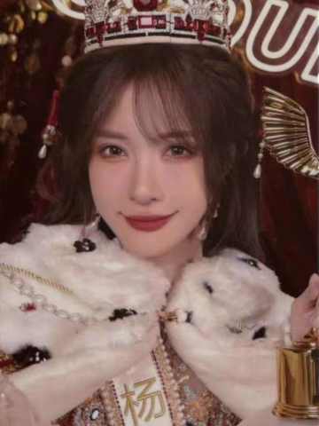 杨冰怡 年度青春盛典TOP48自拍小卡