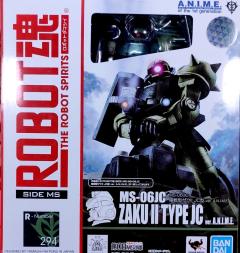 Robot魂 Zaku II JC MS-06 JC Ver A.N.I.M.E-资料图