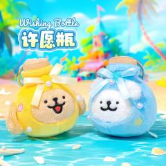许愿瓶小白款-资料图