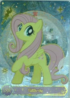 Fluttershy