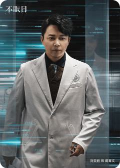 人心试炼Ⅱ-4