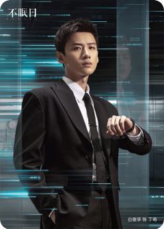 人心试炼Ⅱ-1