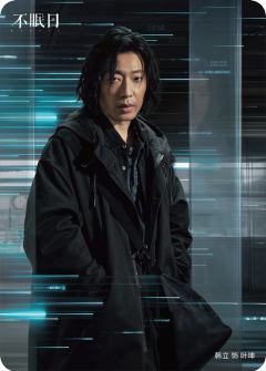 人心试炼Ⅱ-7