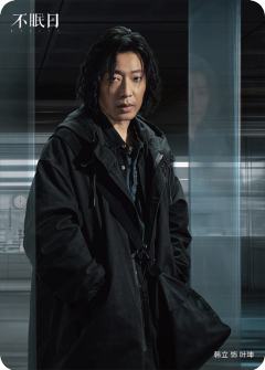 人心试炼Ⅰ-7