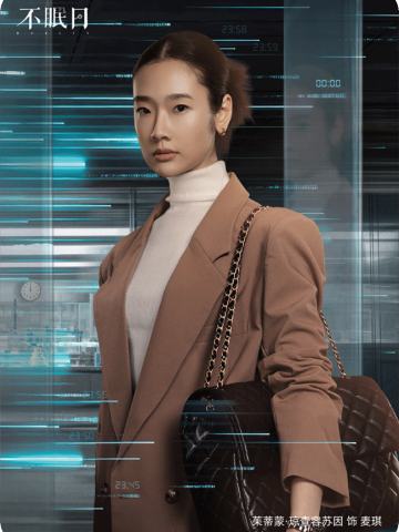 人心试炼Ⅱ-5