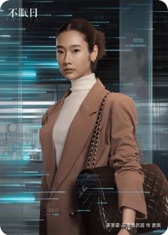 人心试炼Ⅱ-5