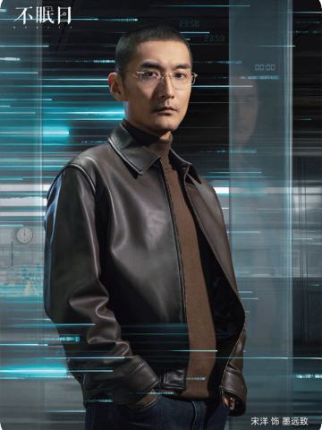 人心试炼Ⅱ-3
