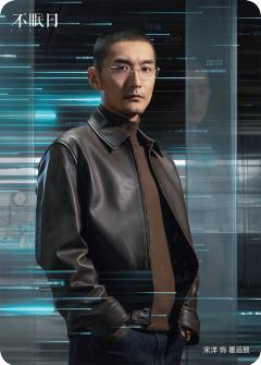 人心试炼Ⅱ-3