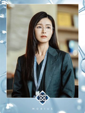 科研解谜Ⅰ-6