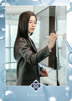 科研解谜Ⅰ-7