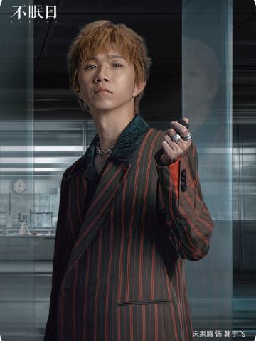 人心试炼Ⅰ-8