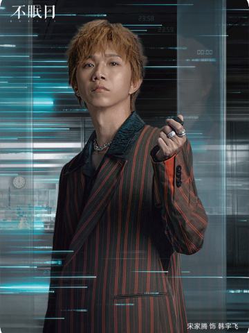 人心试炼Ⅱ-8
