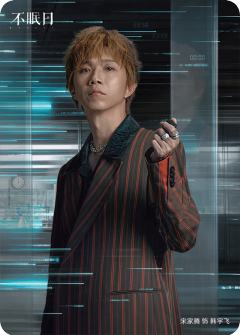 人心试炼Ⅱ-8