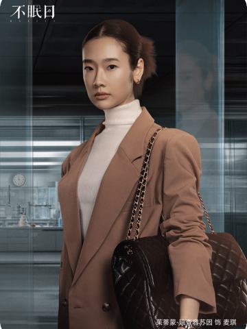 人心试炼Ⅰ-5