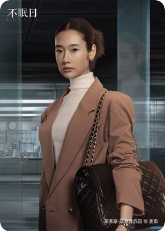 人心试炼Ⅰ-5