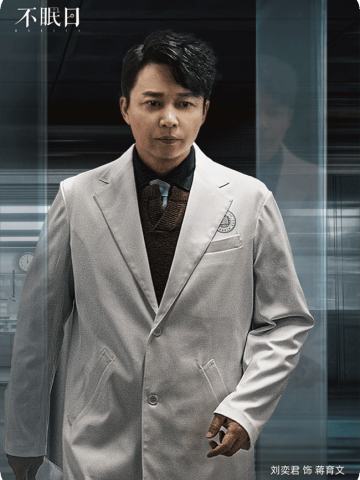 人心试炼Ⅰ-4