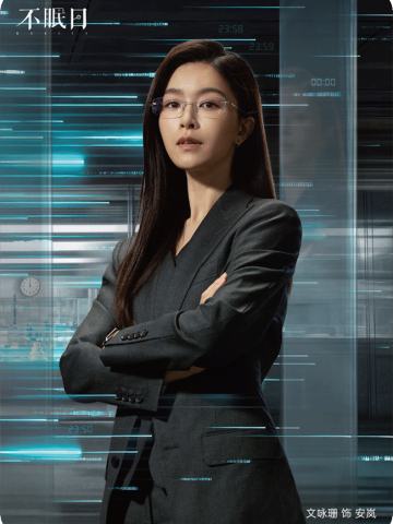 人心试炼Ⅱ-2