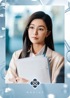 科研解谜Ⅰ-8