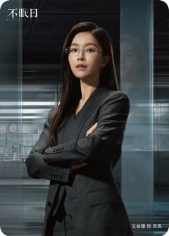 人心试炼Ⅰ-2