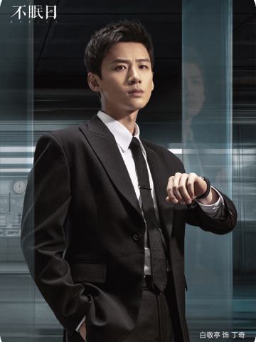 人心试炼Ⅰ-1