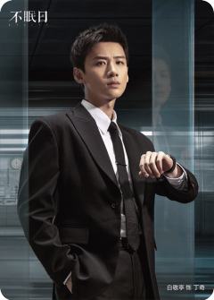 人心试炼Ⅰ-1