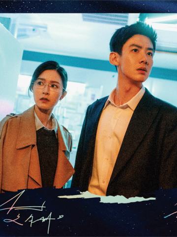 爱与信任-1