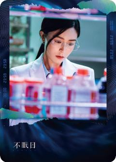 破局亲迹-2