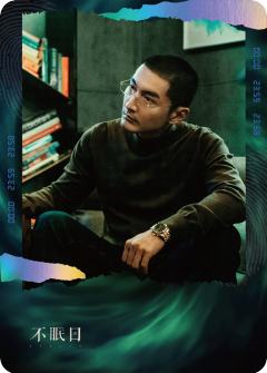 破局亲迹-7