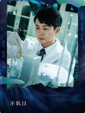 破局亲迹-4