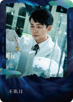 破局亲迹-4