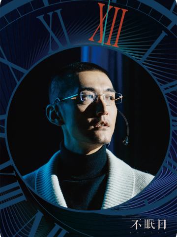 回溯时刻Ⅰ-7
