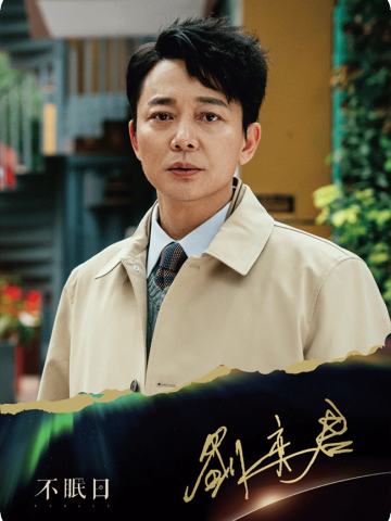 循环有尽-10