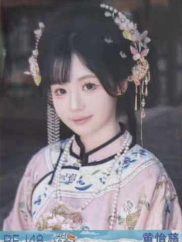 黄怡慈 一起打工芭生写ver.B