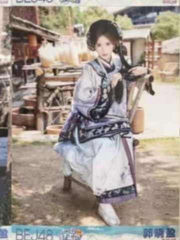 郭晓盈 一起打工芭生写ver.A