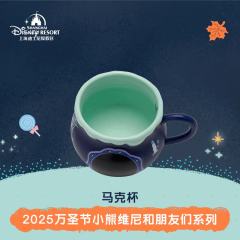 上迪25万圣节系列马克杯-资料图
