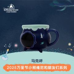 上迪25万圣节系列马克杯-资料图
