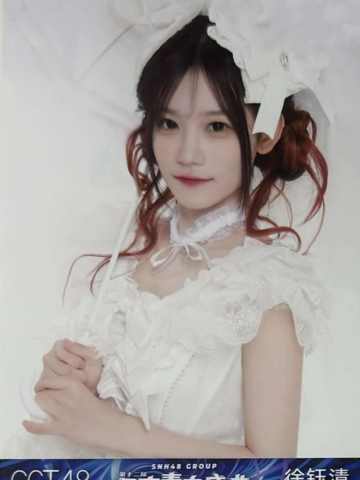 徐钰清 25青春盛典场限纪念生写 ver.B