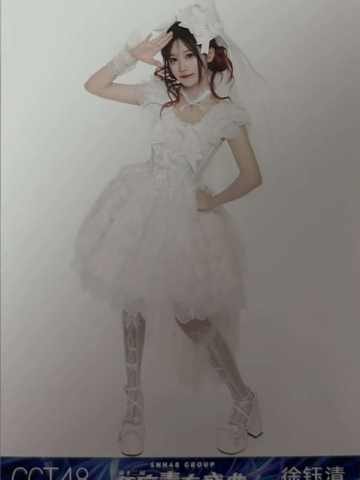 徐钰清 25青春盛典场限纪念生写 ver.D