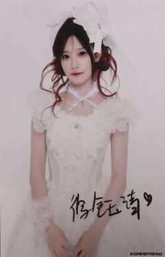 徐钰清 25青春盛典场限纪念数签生写