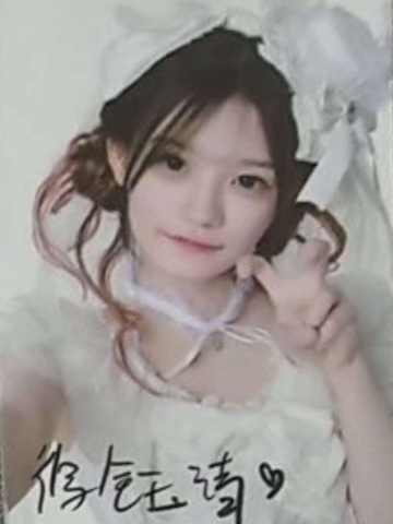 徐钰清 25青春盛典场限纪念数签小卡