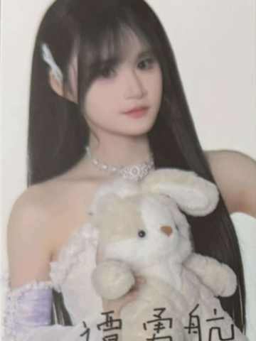 谭勇航 25青春盛典场限纪念数签小卡