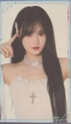 谭勇航 25青春盛典场限纪念闪卡