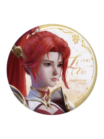 李馨-君心我心系列徽章